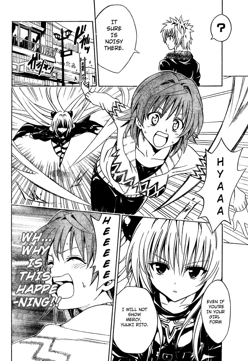 To-LOVE-Ru Chapter 138 page 2 - Chapter 138: Happening Weather