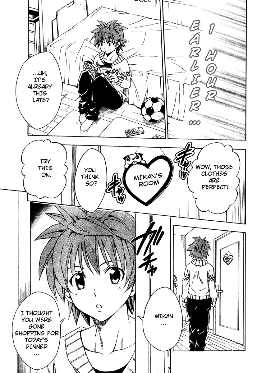 To-LOVE-Ru Chapter 138 page 3 - Chapter 138: Happening Weather