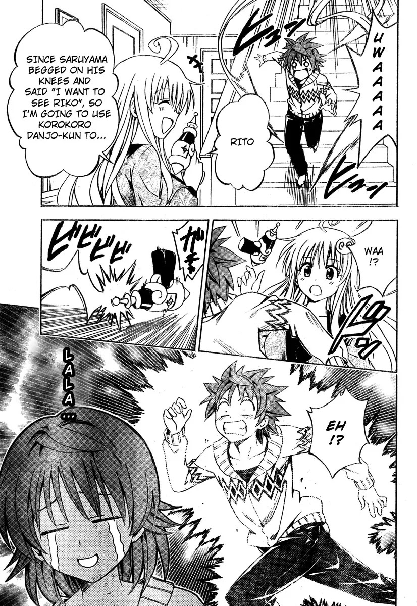 To-LOVE-Ru Chapter 138 page 5 - Chapter 138: Happening Weather