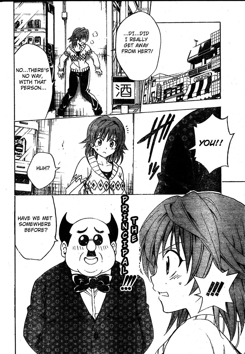 To-LOVE-Ru Chapter 138 page 6 - Chapter 138: Happening Weather