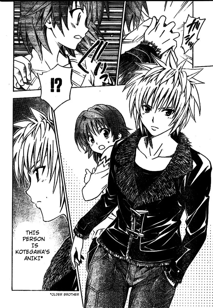 To-LOVE-Ru Chapter 138 page 8 - Chapter 138: Happening Weather