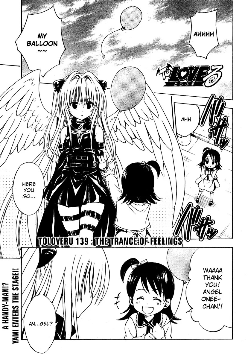 To-LOVE-Ru Chapter 139 page 1 - Chapter 139: The Trance of Feelings