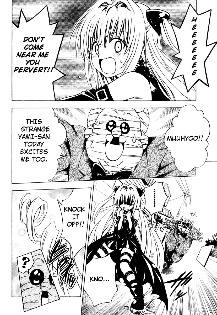 To-LOVE-Ru Chapter 139 page 12 - Chapter 139: The Trance of Feelings