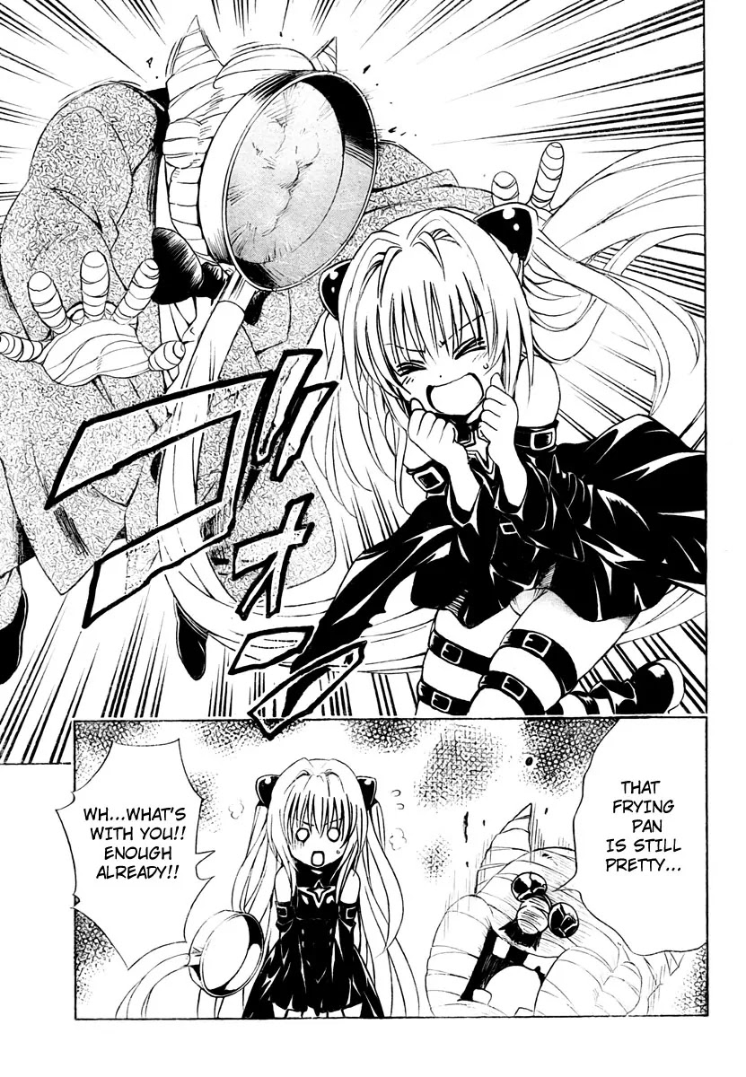To-LOVE-Ru Chapter 139 page 13 - Chapter 139: The Trance of Feelings