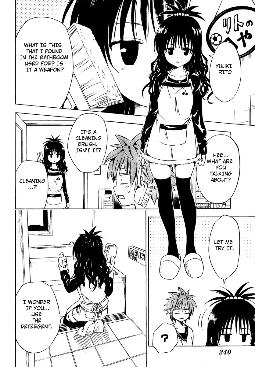 To-LOVE-Ru Chapter 139 page 14 - Chapter 139: The Trance of Feelings