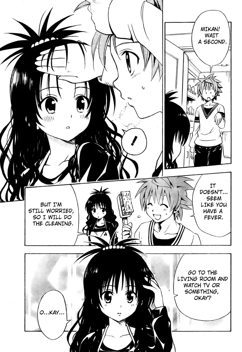 To-LOVE-Ru Chapter 139 page 15 - Chapter 139: The Trance of Feelings