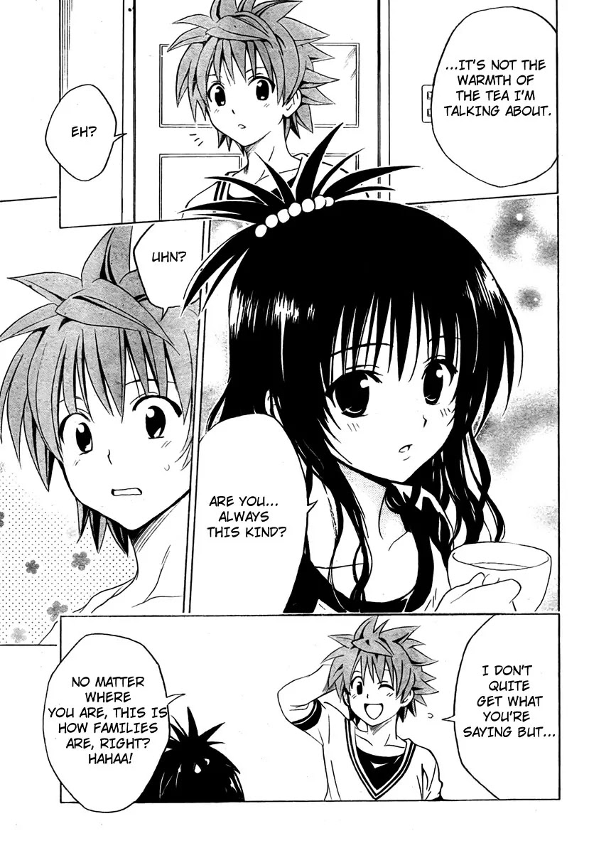 To-LOVE-Ru Chapter 139 page 17 - Chapter 139: The Trance of Feelings