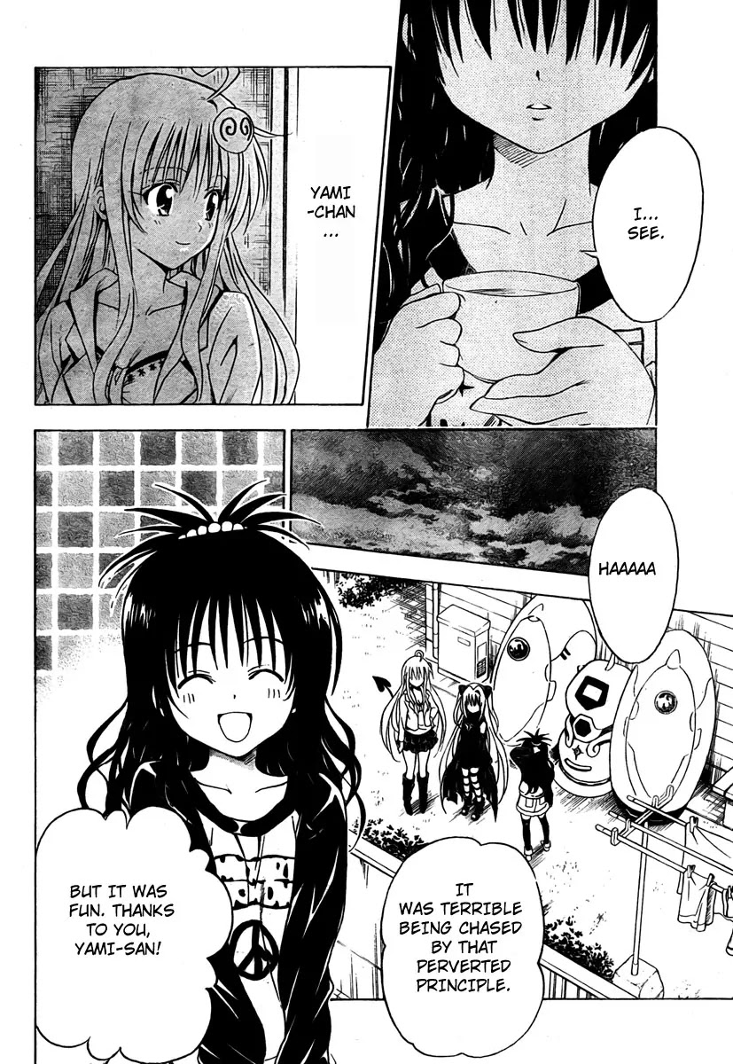 To-LOVE-Ru Chapter 139 page 18 - Chapter 139: The Trance of Feelings