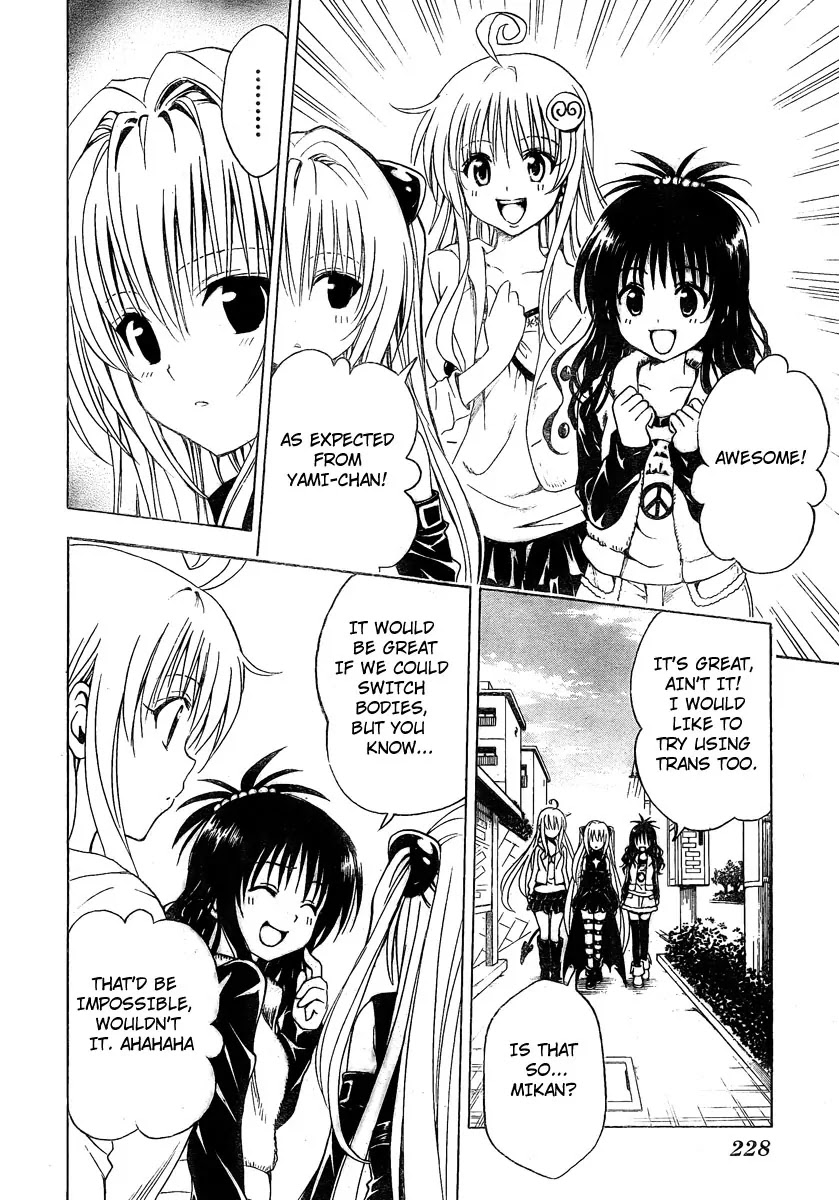 To-LOVE-Ru Chapter 139 page 2 - Chapter 139: The Trance of Feelings