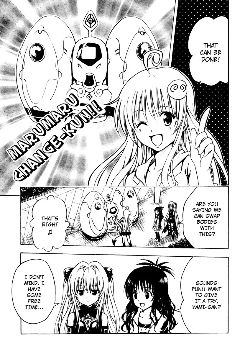 To-LOVE-Ru Chapter 139 page 3 - Chapter 139: The Trance of Feelings