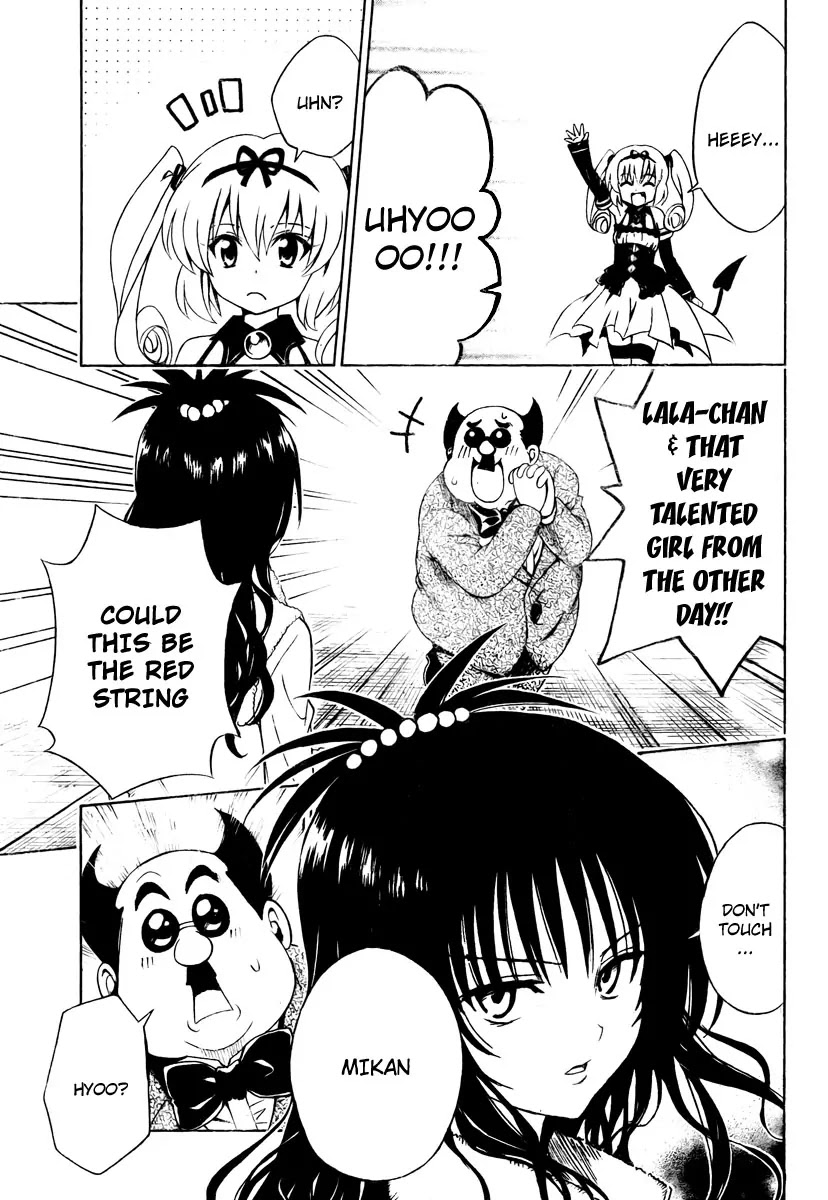 To-LOVE-Ru Chapter 139 page 7 - Chapter 139: The Trance of Feelings