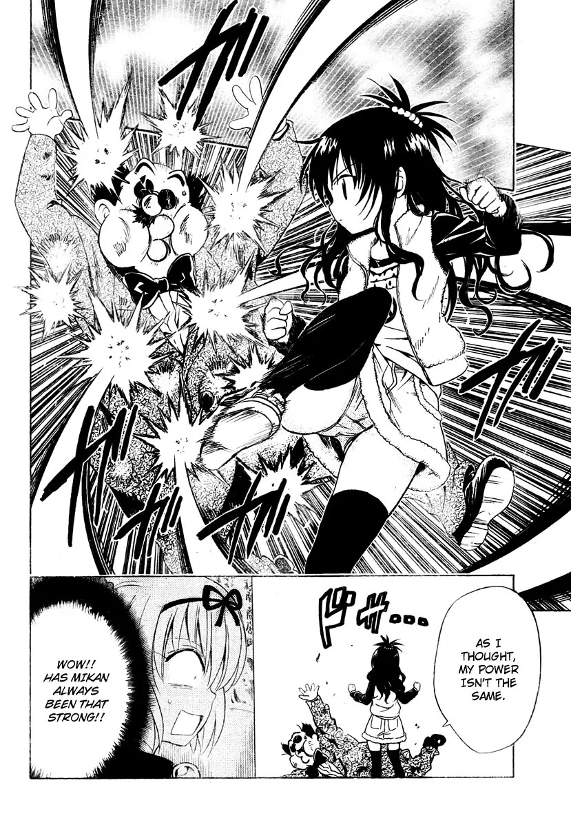 To-LOVE-Ru Chapter 139 page 8 - Chapter 139: The Trance of Feelings