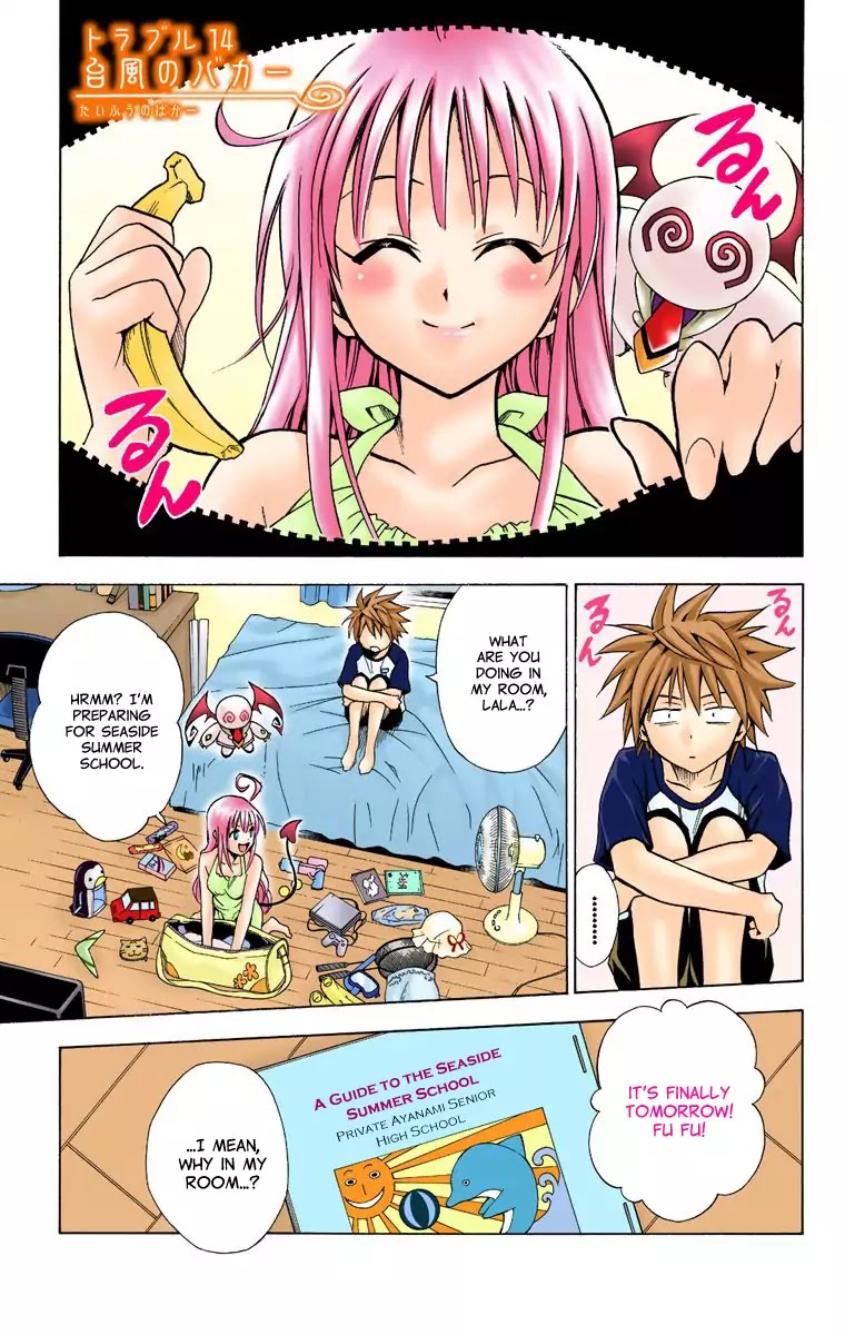 To-LOVE-Ru Chapter 14 page 1 - Chapter 14: You Stupid Typhoon