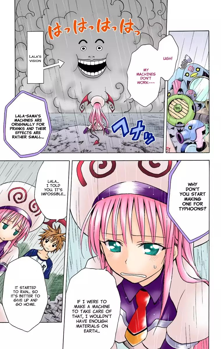 To-LOVE-Ru Chapter 14 page 11 - Chapter 14: You Stupid Typhoon