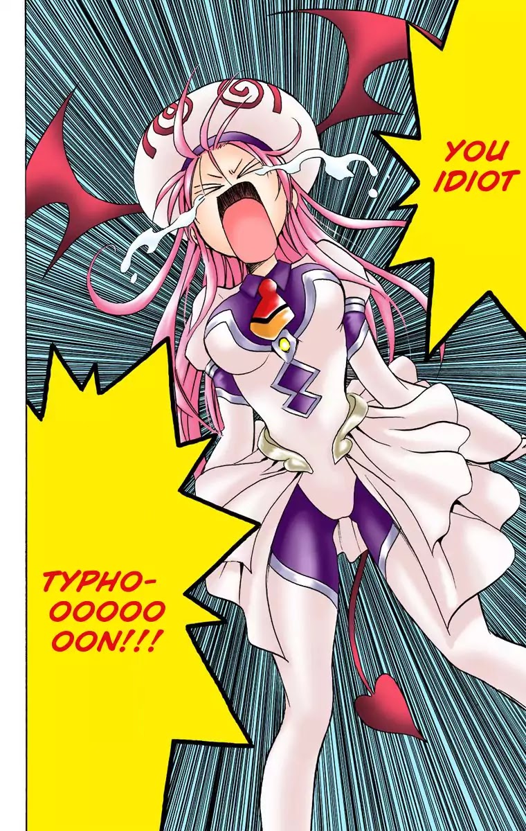 To-LOVE-Ru Chapter 14 page 14 - Chapter 14: You Stupid Typhoon