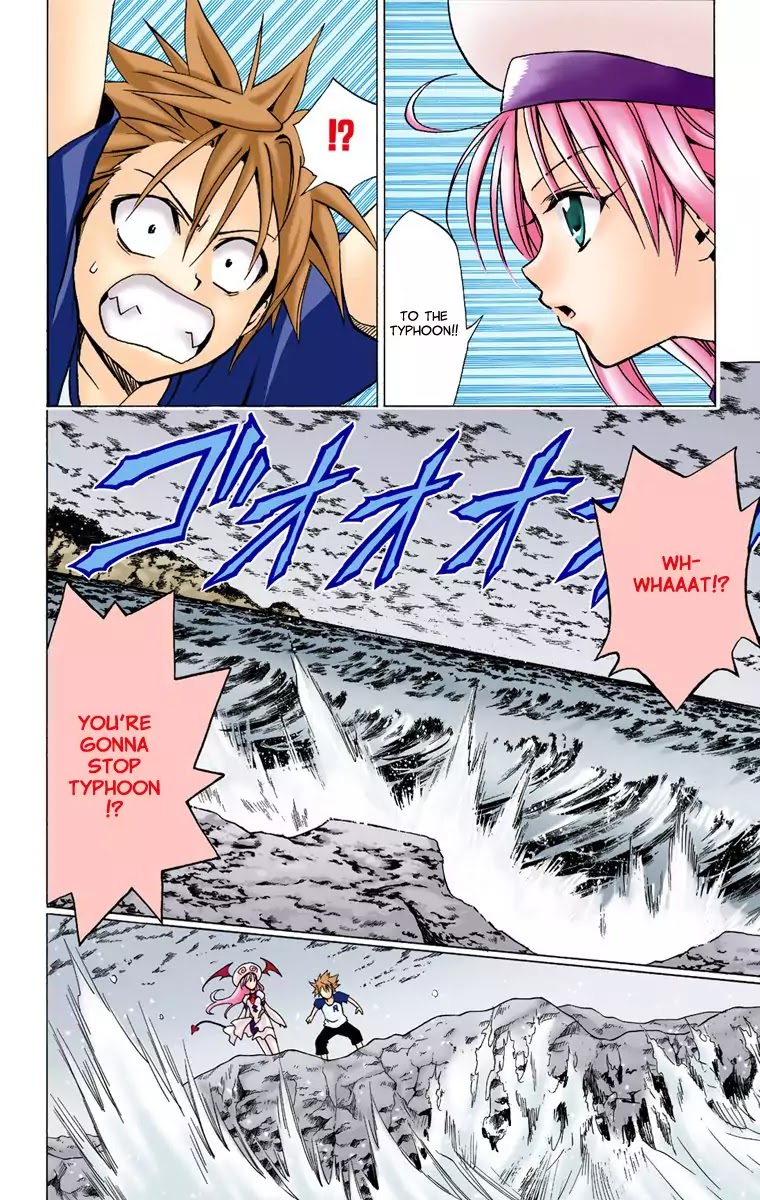 To-LOVE-Ru Chapter 14 page 8 - Chapter 14: You Stupid Typhoon