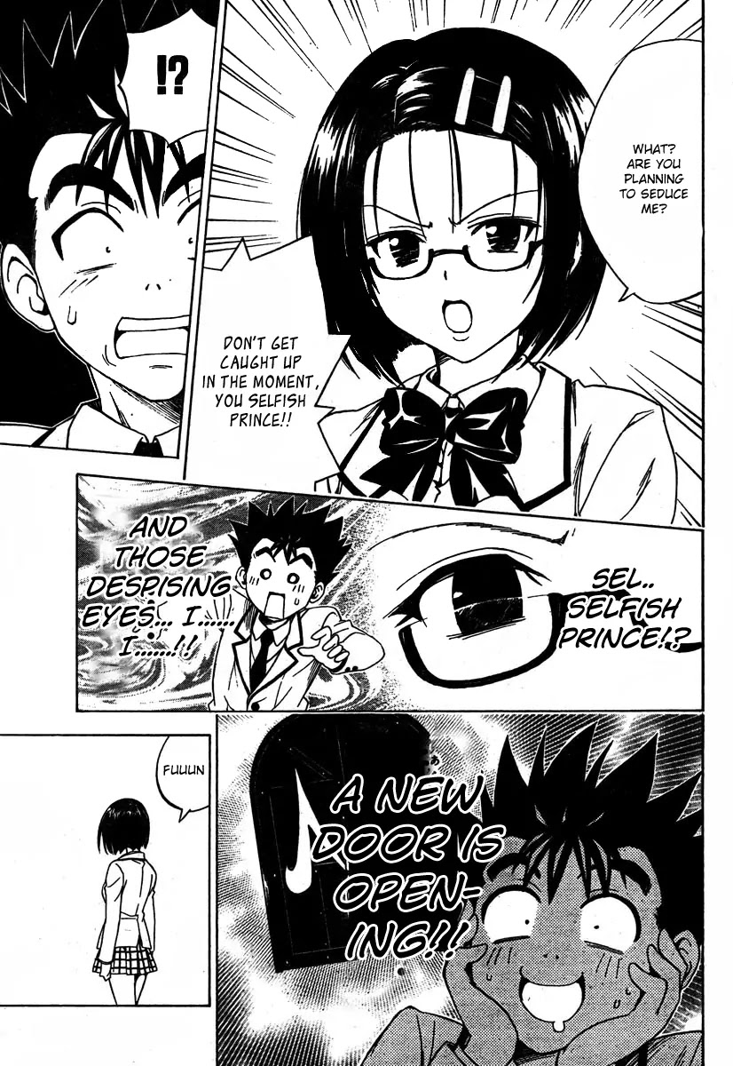 To-LOVE-Ru Chapter 140 page 11 - Chapter 140: Footsteps of Spring