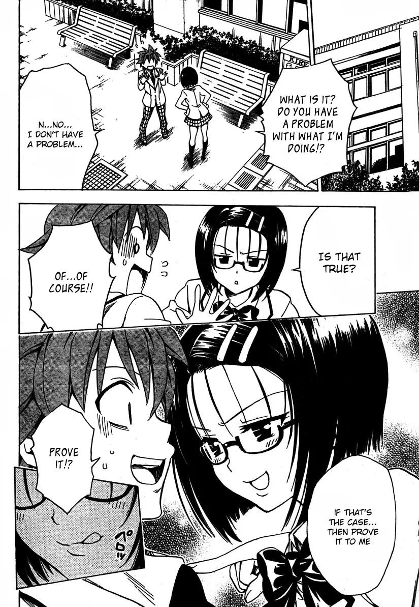 To-LOVE-Ru Chapter 140 page 14 - Chapter 140: Footsteps of Spring