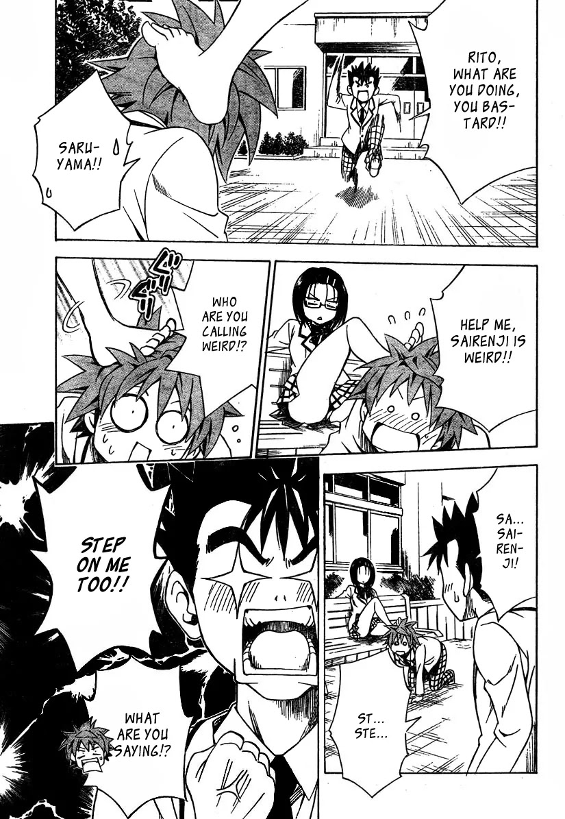To-LOVE-Ru Chapter 140 page 17 - Chapter 140: Footsteps of Spring