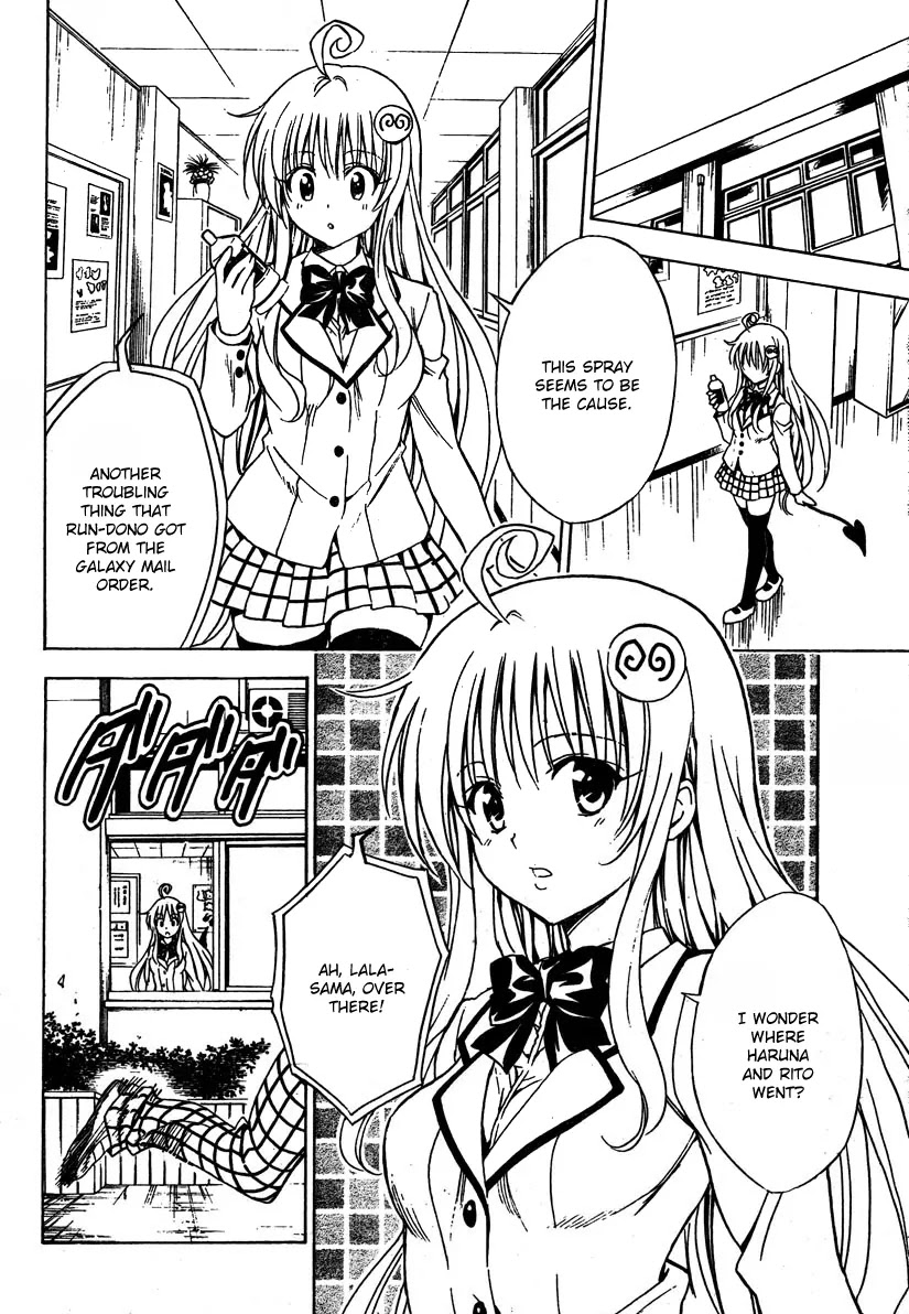 To-LOVE-Ru Chapter 140 page 18 - Chapter 140: Footsteps of Spring