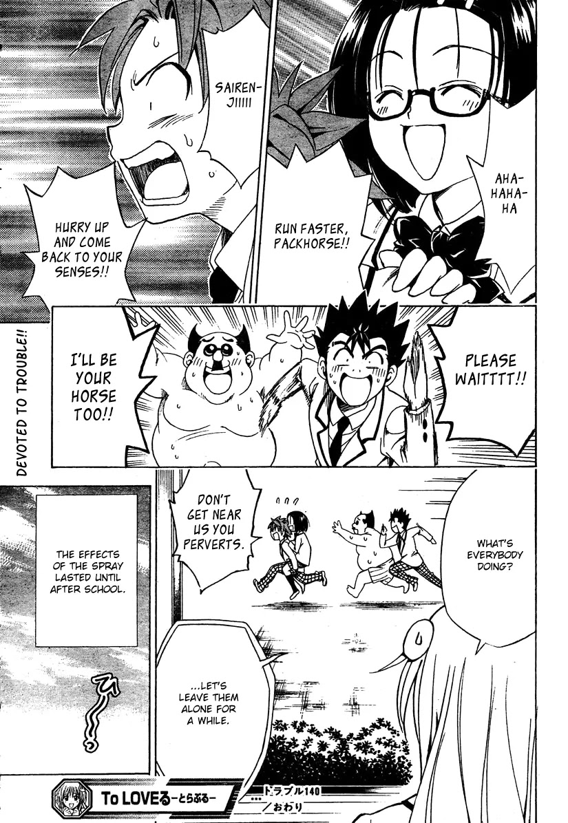 To-LOVE-Ru Chapter 140 page 19 - Chapter 140: Footsteps of Spring