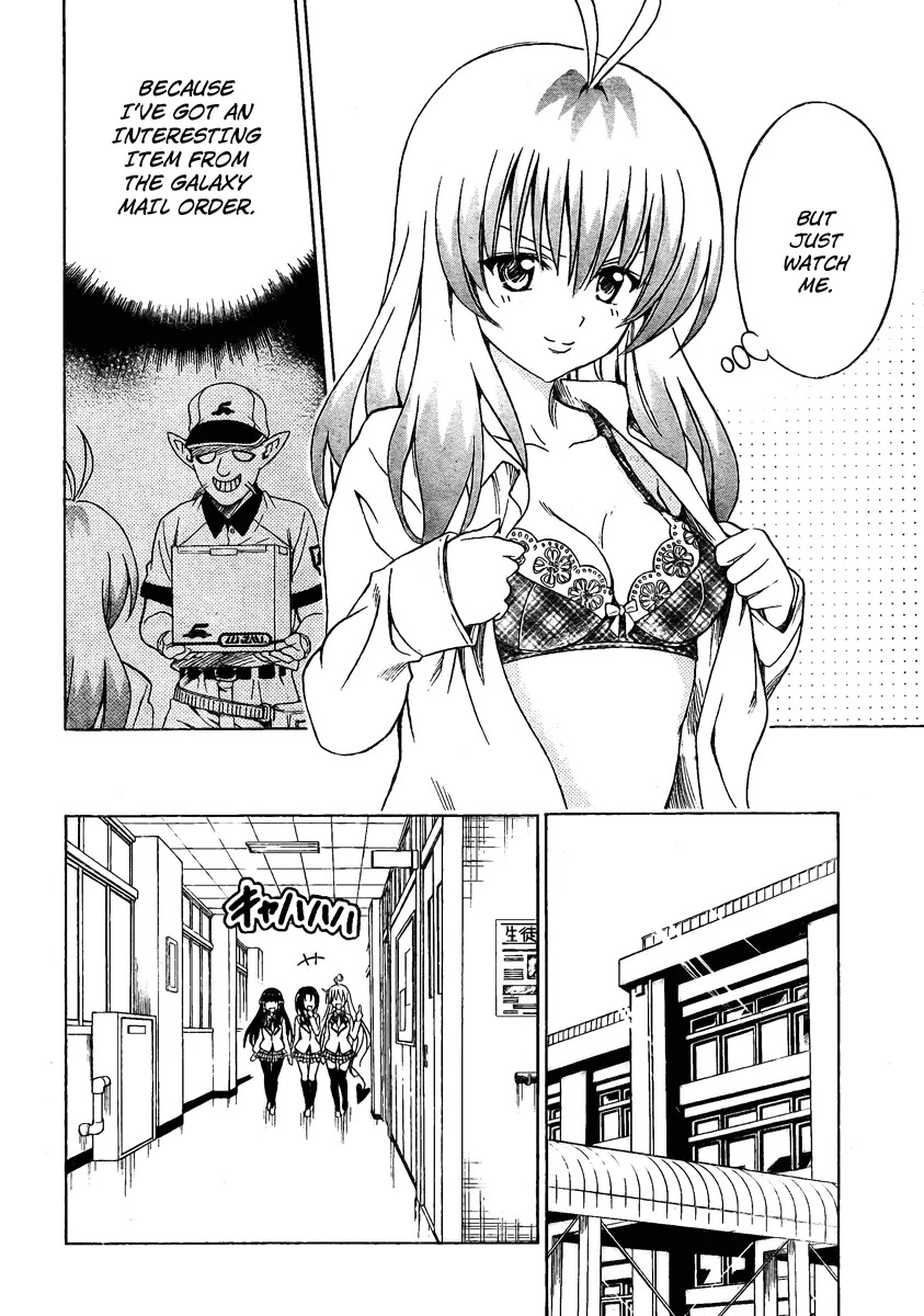 To-LOVE-Ru Chapter 140 page 2 - Chapter 140: Footsteps of Spring