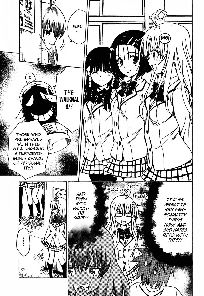 To-LOVE-Ru Chapter 140 page 3 - Chapter 140: Footsteps of Spring