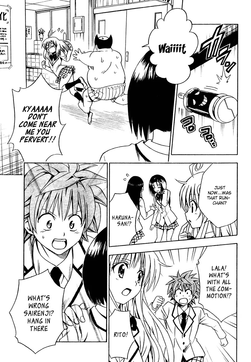 To-LOVE-Ru Chapter 140 page 5 - Chapter 140: Footsteps of Spring