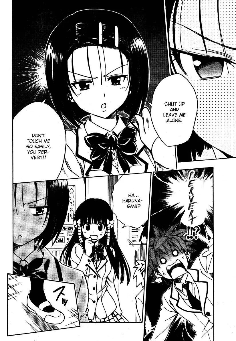 To-LOVE-Ru Chapter 140 page 6 - Chapter 140: Footsteps of Spring