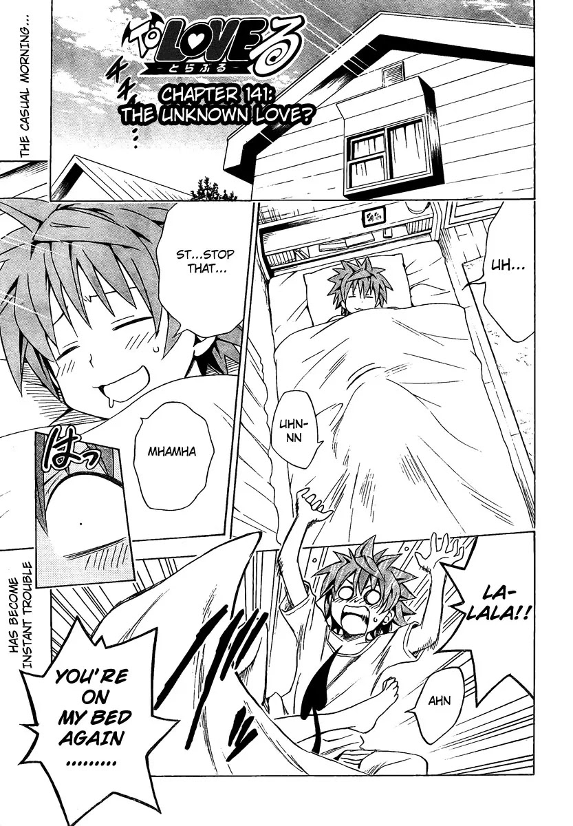 To-LOVE-Ru Chapter 141 page 1 - Chapter 141: The Unknown Love?