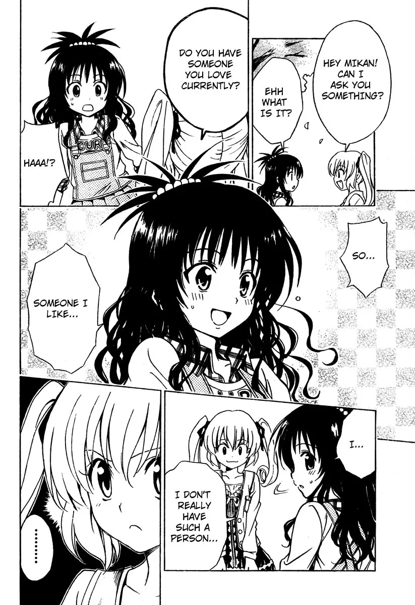 To-LOVE-Ru Chapter 141 page 12 - Chapter 141: The Unknown Love?
