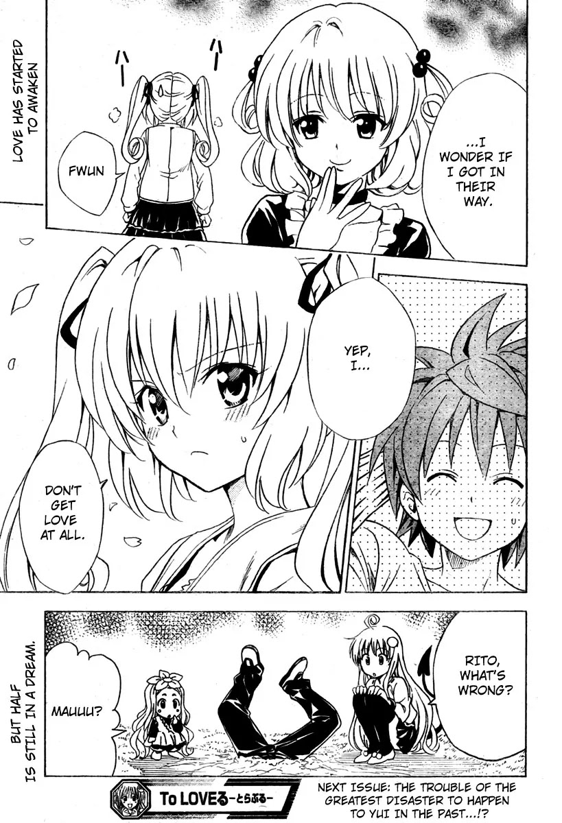 To-LOVE-Ru Chapter 141 page 19 - Chapter 141: The Unknown Love?