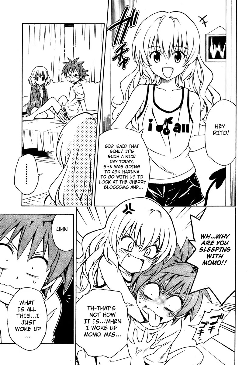 To-LOVE-Ru Chapter 141 page 3 - Chapter 141: The Unknown Love?