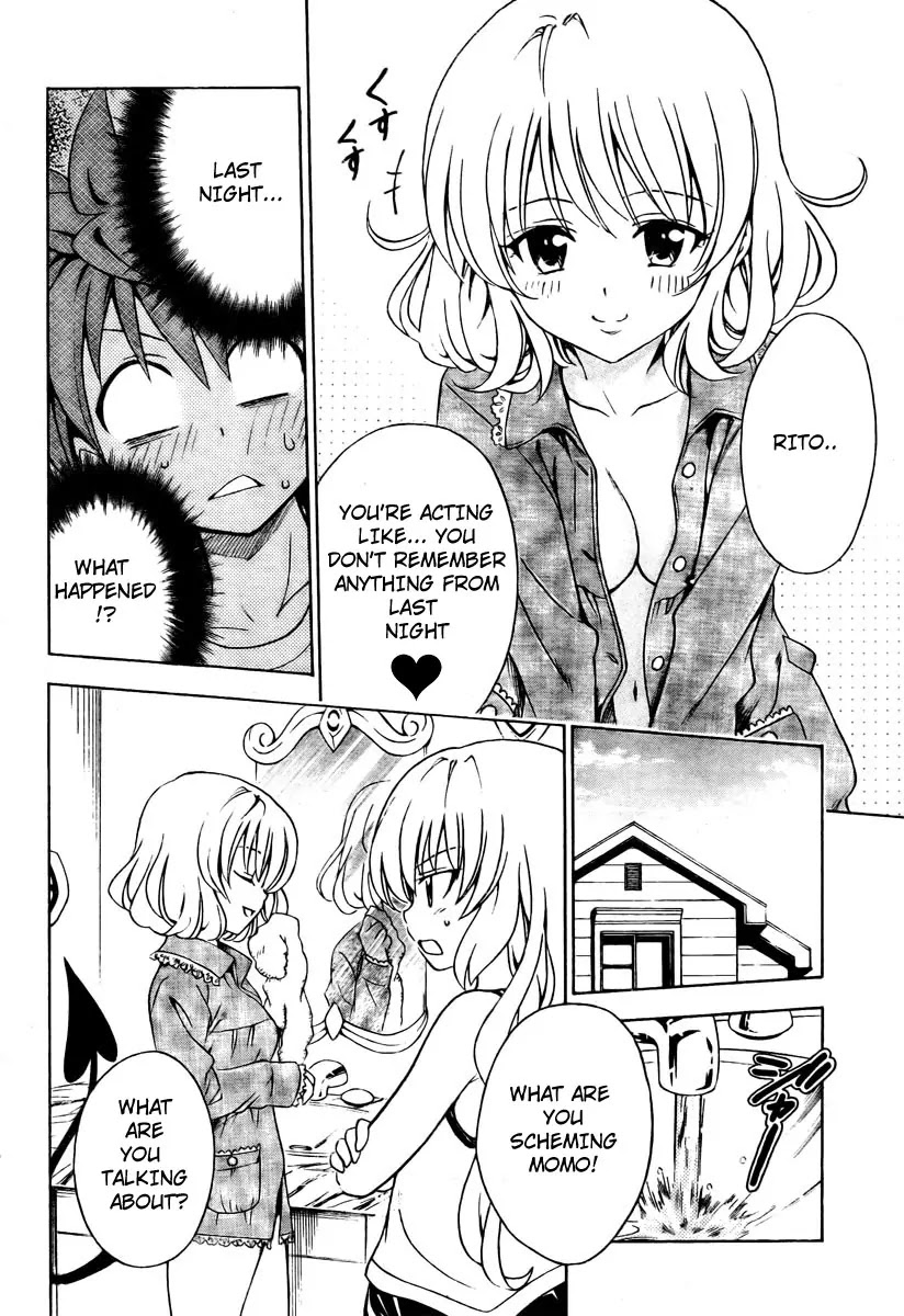 To-LOVE-Ru Chapter 141 page 4 - Chapter 141: The Unknown Love?