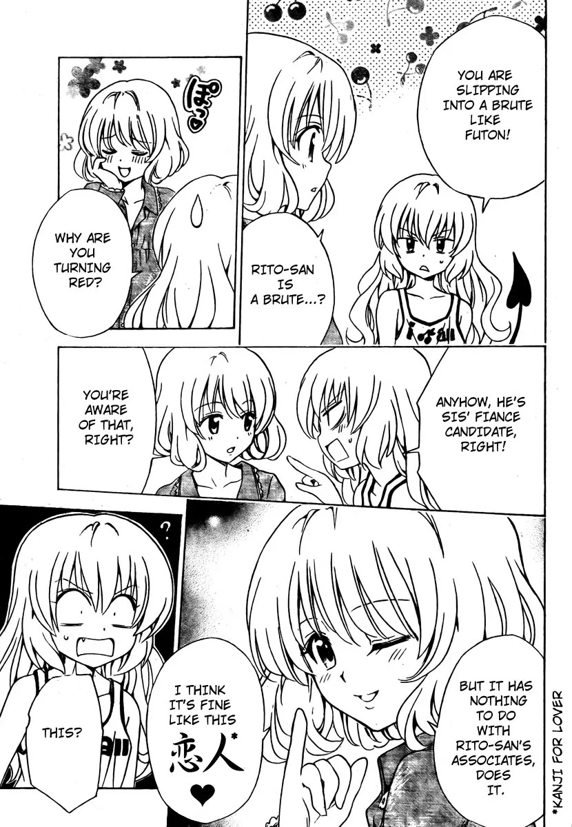 To-LOVE-Ru Chapter 141 page 5 - Chapter 141: The Unknown Love?