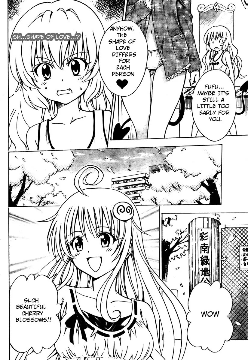 To-LOVE-Ru Chapter 141 page 6 - Chapter 141: The Unknown Love?