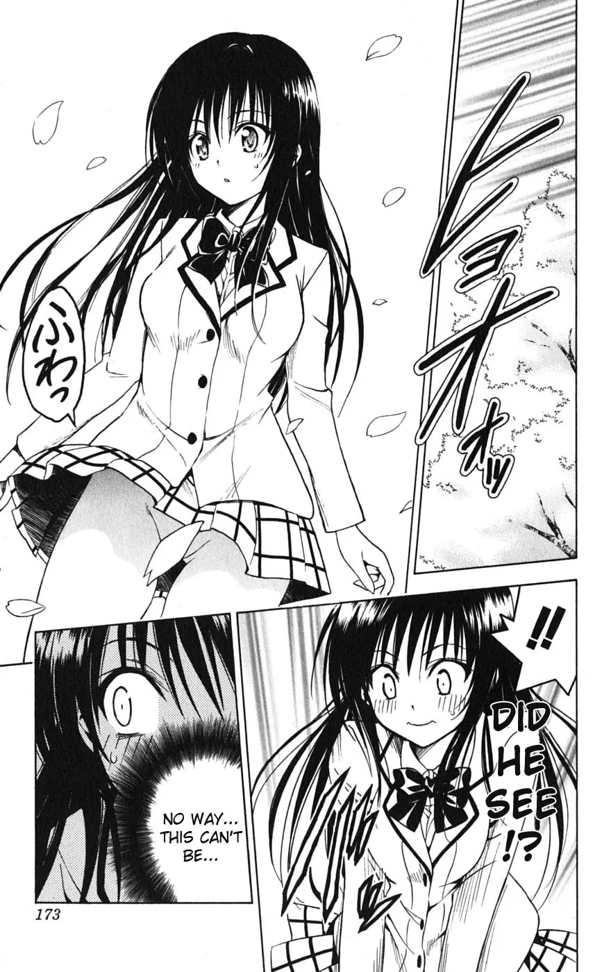 To-LOVE-Ru Chapter 142 page 11 - Chapter 142: A Draft