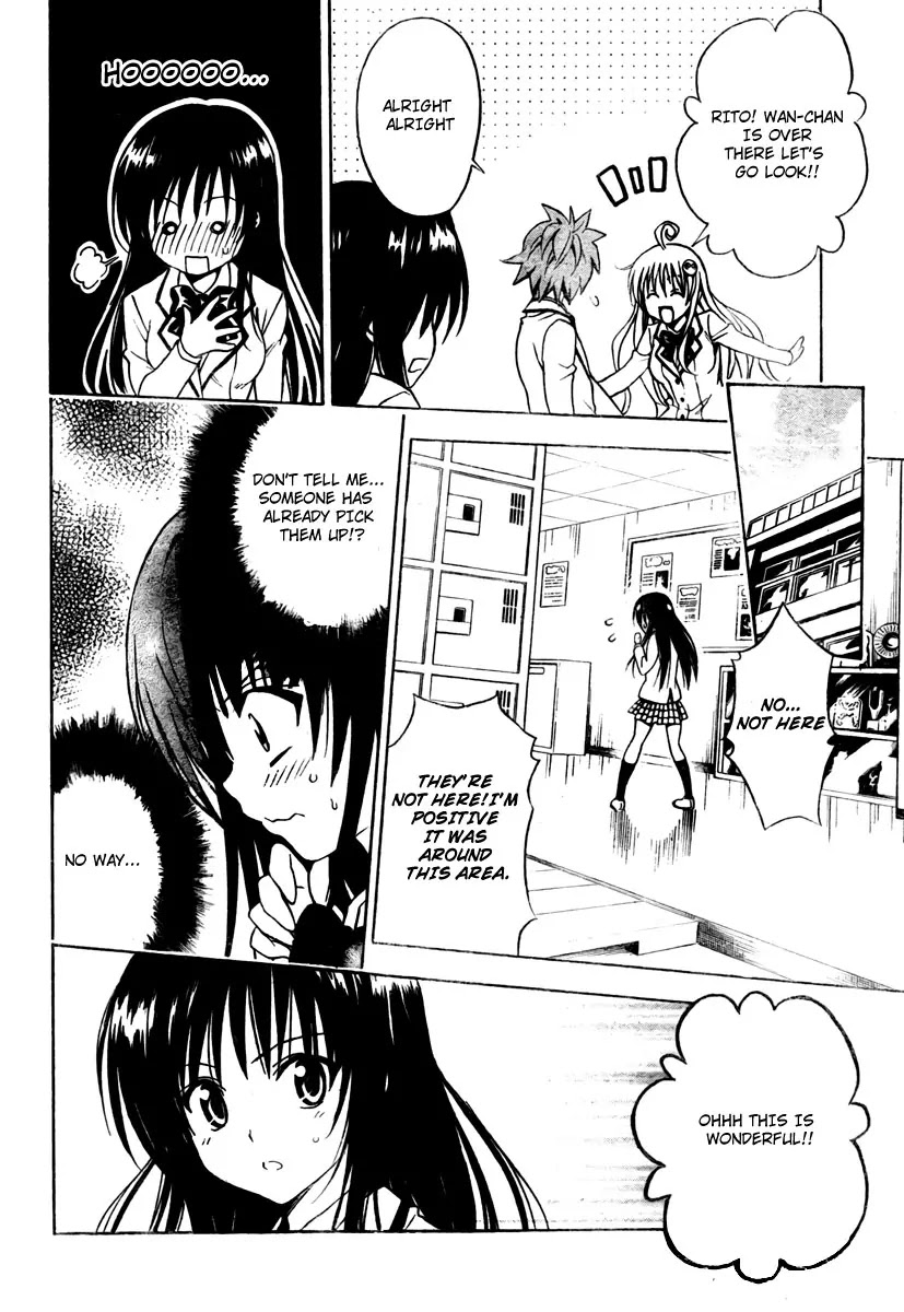 To-LOVE-Ru Chapter 142 page 12 - Chapter 142: A Draft