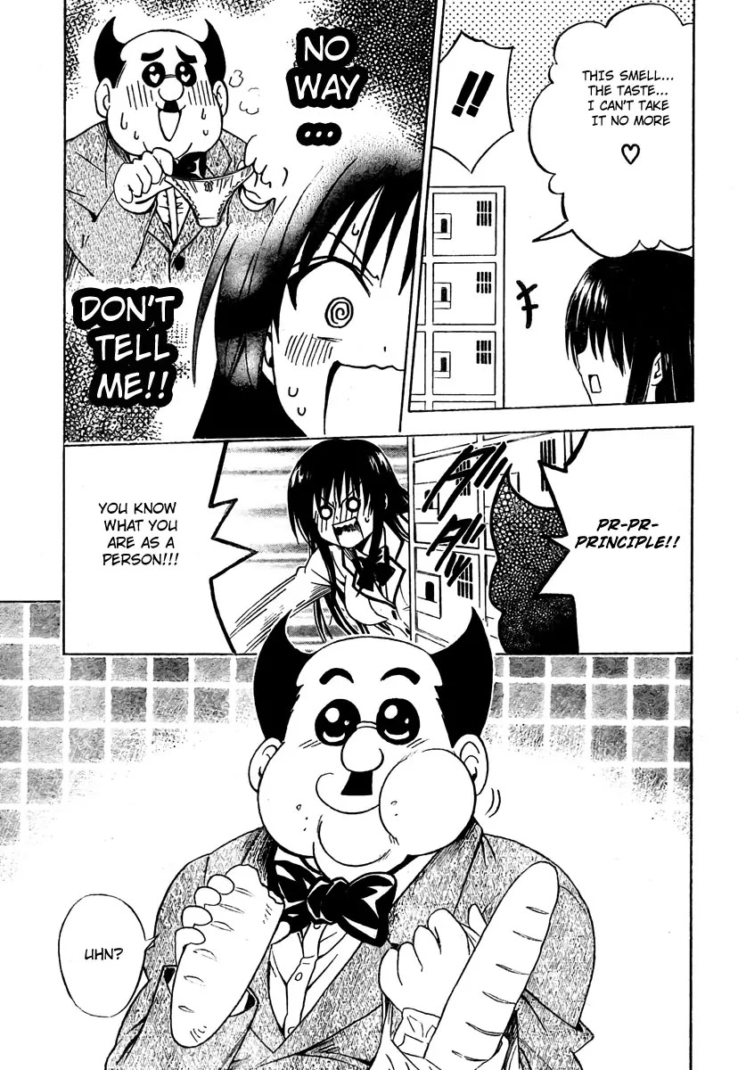 To-LOVE-Ru Chapter 142 page 13 - Chapter 142: A Draft