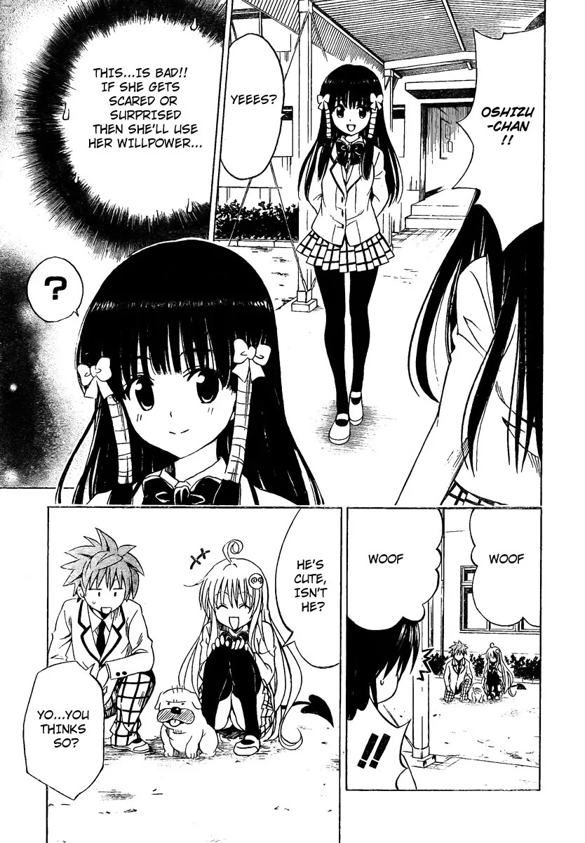 To-LOVE-Ru Chapter 142 page 15 - Chapter 142: A Draft