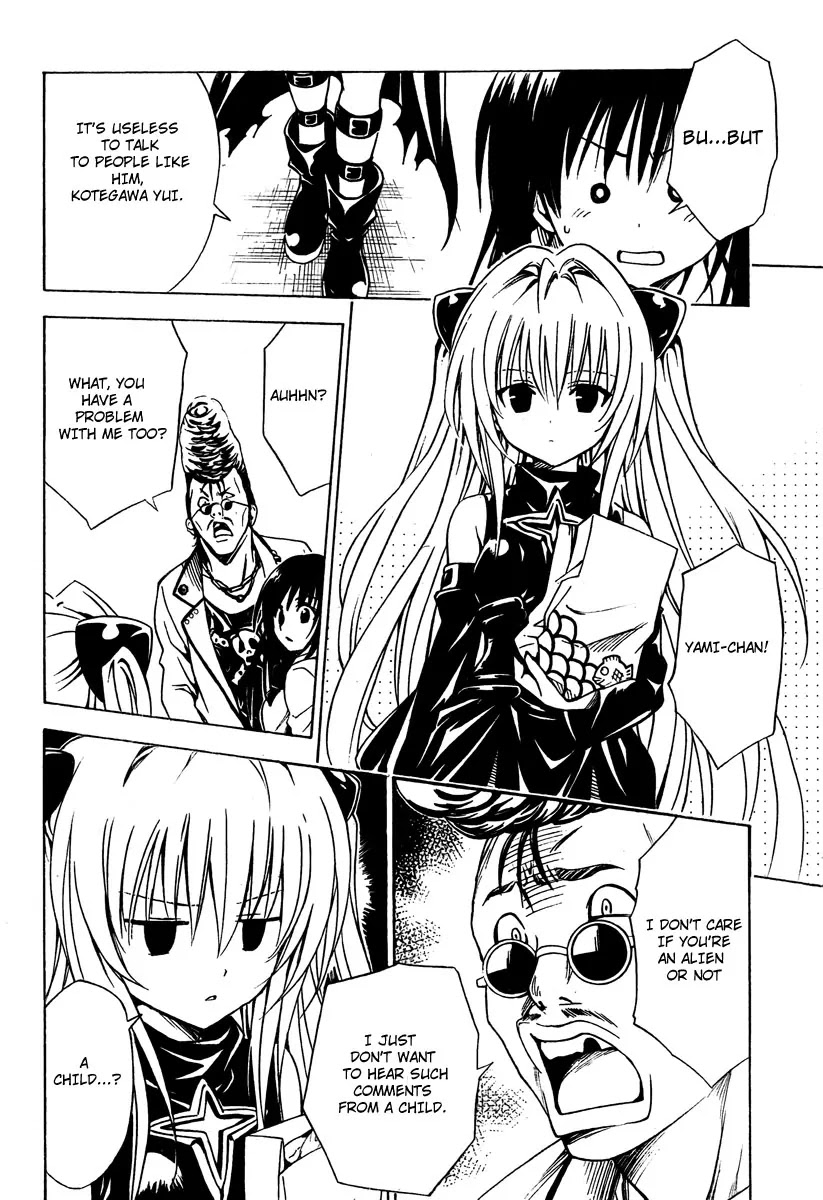 To-LOVE-Ru Chapter 142 page 2 - Chapter 142: A Draft
