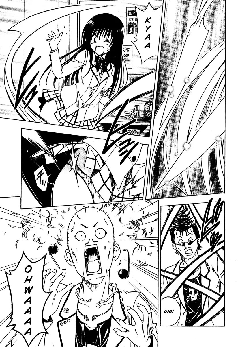To-LOVE-Ru Chapter 142 page 3 - Chapter 142: A Draft