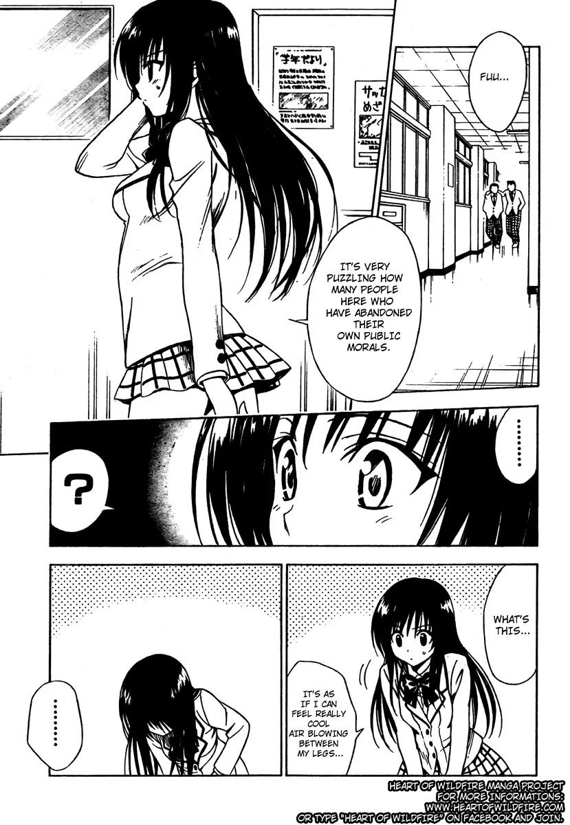 To-LOVE-Ru Chapter 142 page 5 - Chapter 142: A Draft