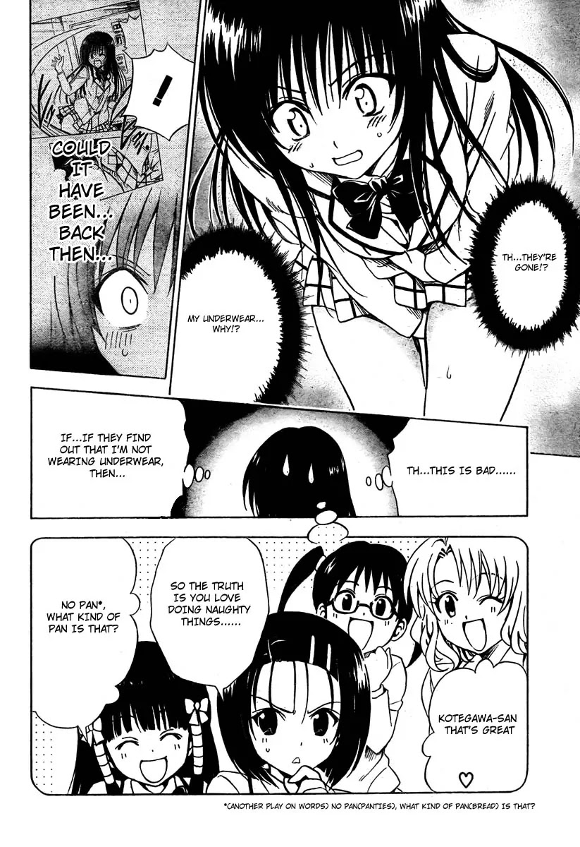 To-LOVE-Ru Chapter 142 page 6 - Chapter 142: A Draft