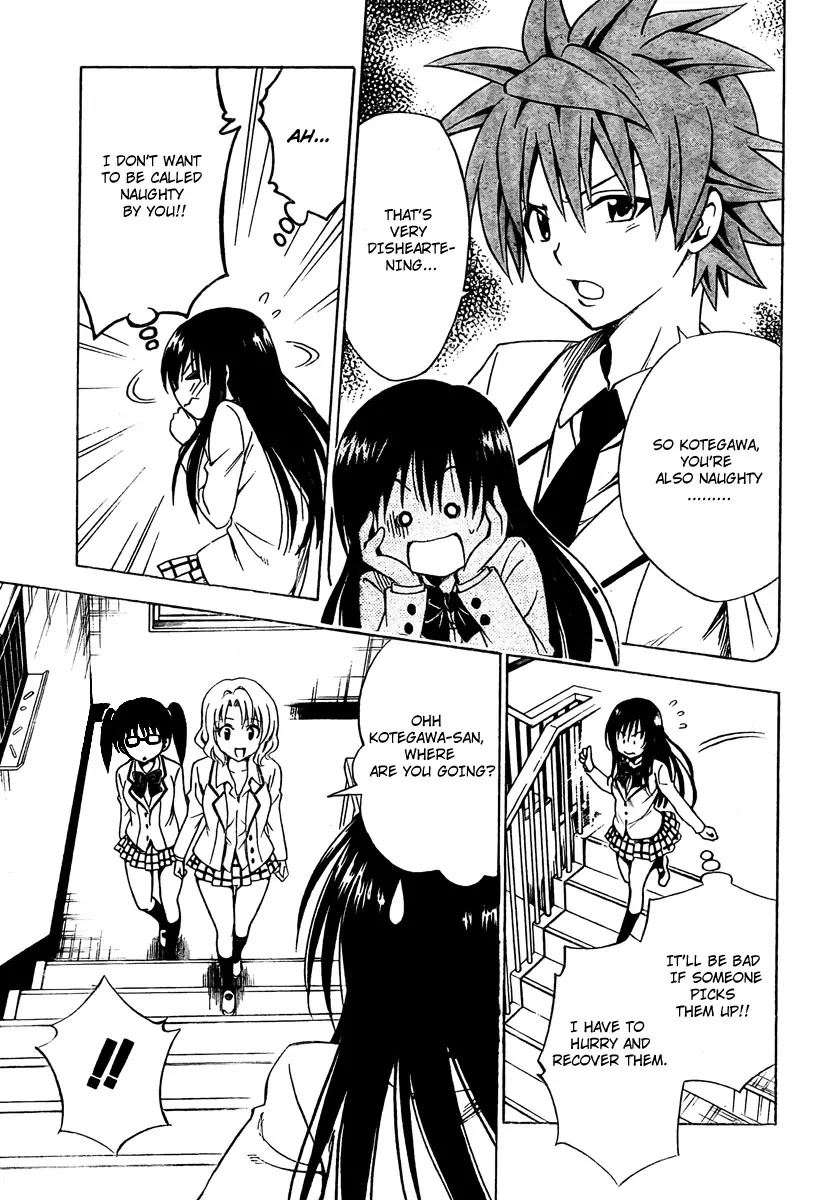 To-LOVE-Ru Chapter 142 page 7 - Chapter 142: A Draft