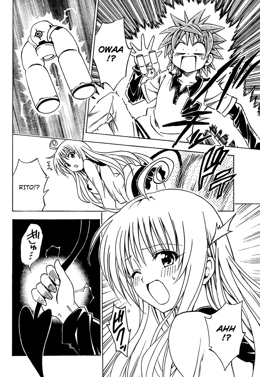 To-LOVE-Ru Chapter 143 page 11 - Chapter 143: Hand & Tail
