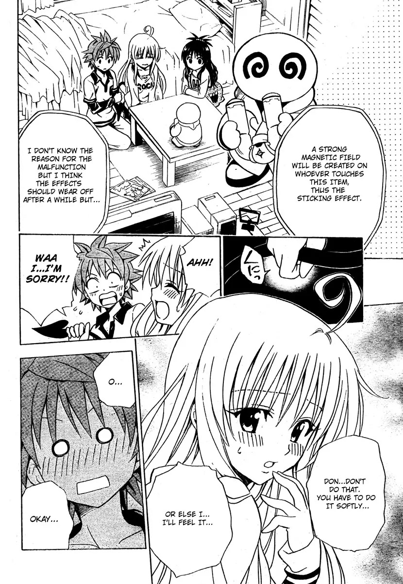 To-LOVE-Ru Chapter 143 page 15 - Chapter 143: Hand & Tail