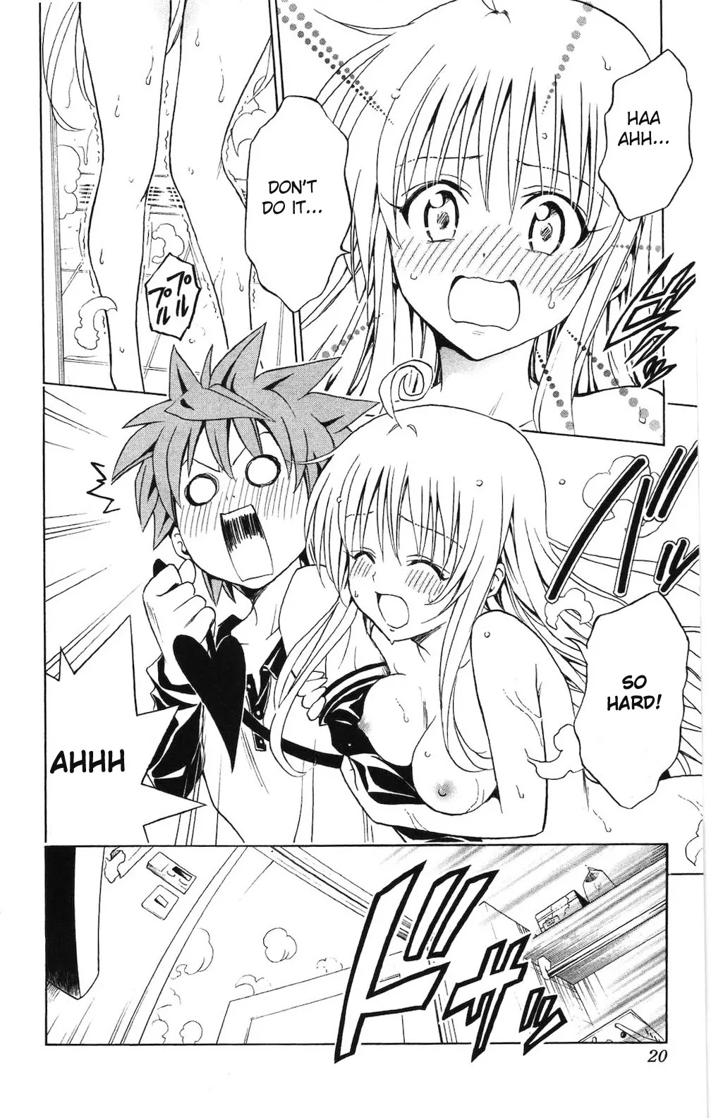 To-LOVE-Ru Chapter 143 page 23 - Chapter 143: Hand & Tail