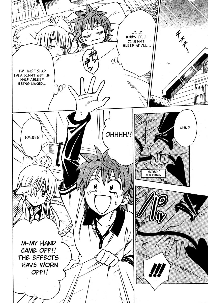 To-LOVE-Ru Chapter 143 page 27 - Chapter 143: Hand & Tail
