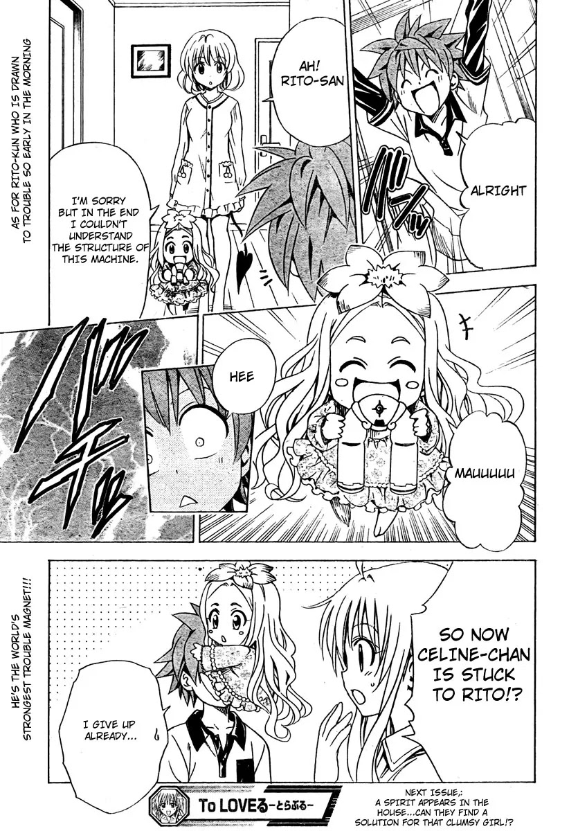 To-LOVE-Ru Chapter 143 page 28 - Chapter 143: Hand & Tail